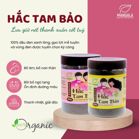 3 loại hạt màu đen được mệnh danh là bảo vật  “Hắc tam bảo” giúp phụ nữ trẻ lâu, xanh tóc, hồng da.
