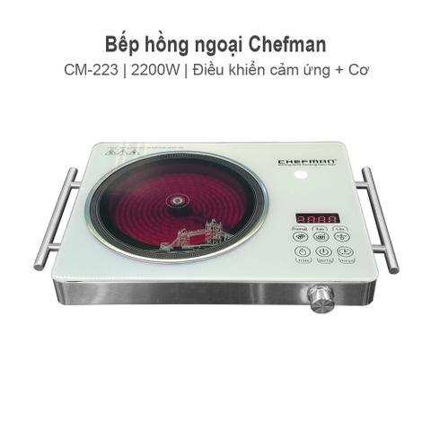 Bếp điện hồng ngoại Chefman CM-223
