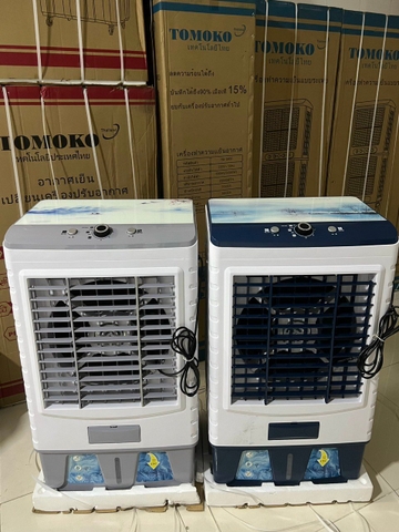 Quạt làm mát 60L YH880