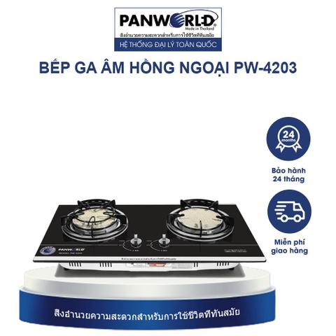 Bếp ga âm hồng ngoại Panworld PW-4203