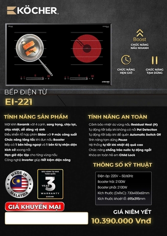 Bếp điện 1 từ 1 hồng ngoại Kocher EI-221