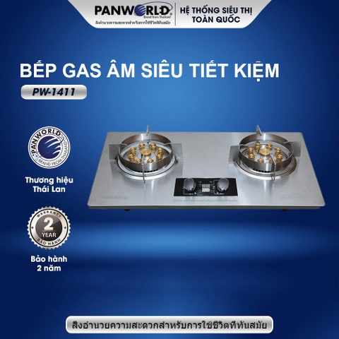 Bếp ga âm Panworld PW-1411