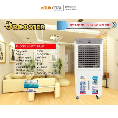 Quạt làm mát 55L Rooster CC55 Cơ