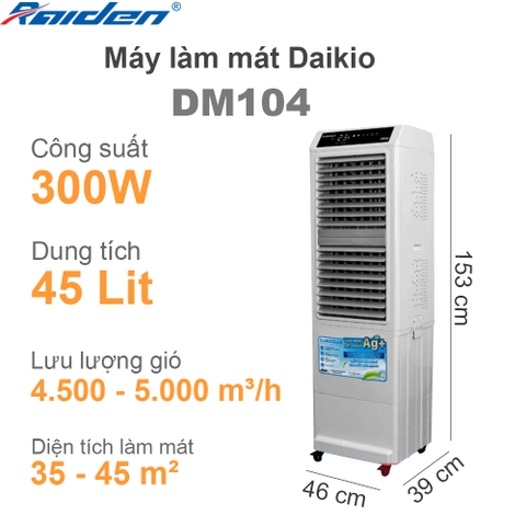 Máy làm mát Daikio DM104