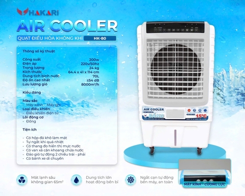 Quạt làm mát 70L điện tử Hakari HK80 Remote