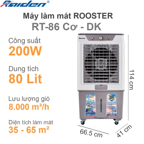 Quạt làm mát 80L Rooster RT-86