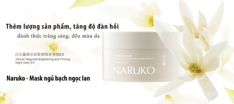 Mặt nạ ngủ trắng da Naruko Bạch Ngọc Lan