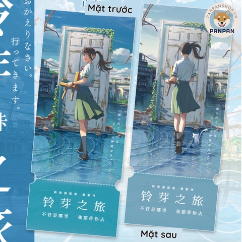 Thẻ Suzume no Tojimari ticket 2 mặt