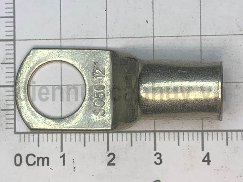 Cốt đồng ngắn mạ trắng SC50-12mm