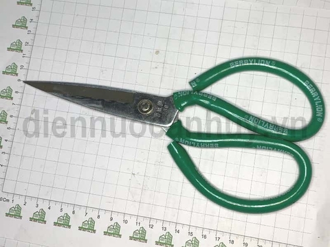 Kéo cắt to 230mm Berrylion trắng