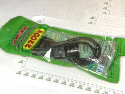 Dây ấm điện sopoka dài 1.5 mét, đầu cắm lò xo chống mô ve 2200w