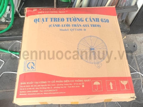 Quạt treo tường cánh công nghiệp 650 - Điện cơ
