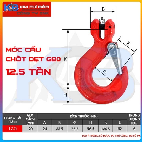 Móc cẩu chốt 12.5 tấn