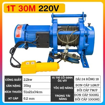 Tời mặt đất SHUANG GE 500kg - 1000kg/220v/30m