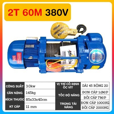 Tời mặt đất SHUANG GE 1000kg - 2000kg/380v/60m