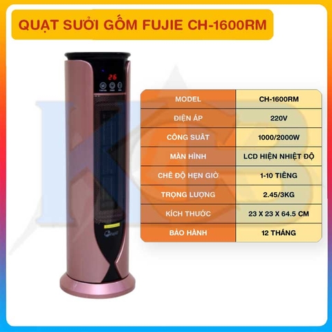 Quạt sưởi gốm Ceramic để sàn FujiE CH-1600RM