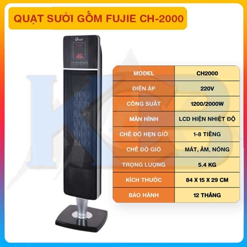 Quạt Sưởi Ceramic Để Sàn FujiE CH-2000