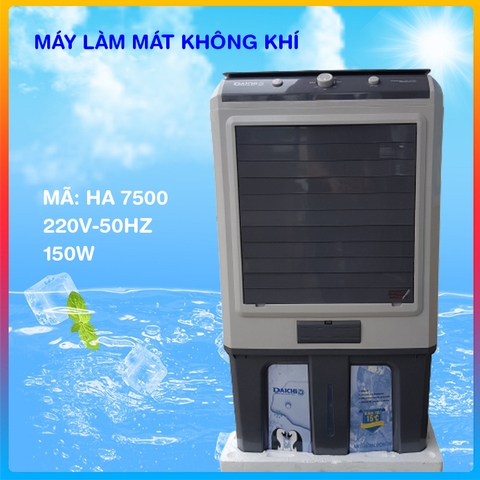 Quạt hơi nước công nghiệp DAICHI- HA7500