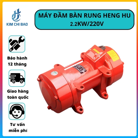 Máy đầm bàn rung bê tông Heng Hu 2.2kw/220v