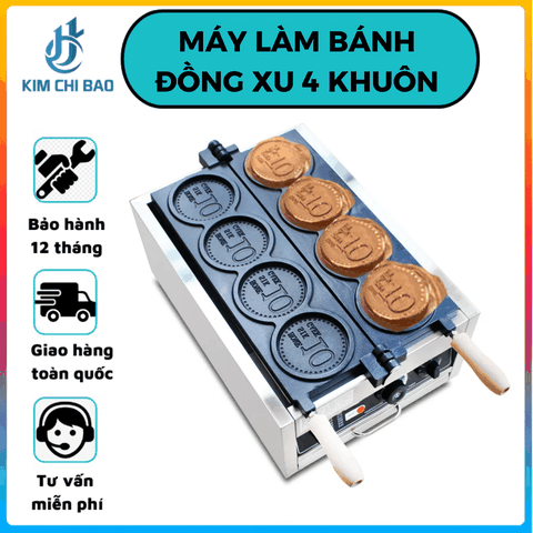 Máy làm bánh đồng xu 4 khuôn