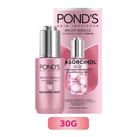Tinh Chất Pond's Dưỡng Sáng Mịn và Làm Mờ Thâm Da