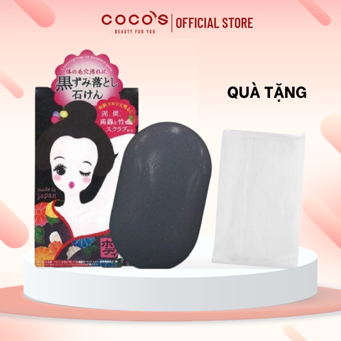 Xà Phòng Tắm Pelican Deitanseki Body Scrub Soap Bar Làm Mờ Vết Thâm Nách 100g