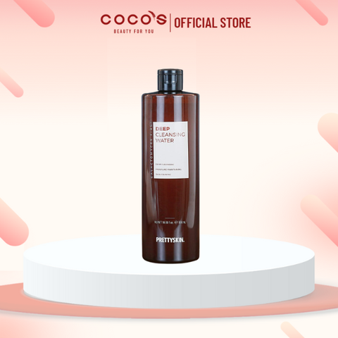 Nước Tẩy Trang Pretty Skin GALACTOMYCES, Nước Tẩy Trang Dưỡng Trắng, Làm Sạch Da - NÂU
