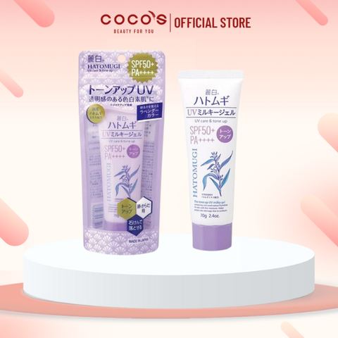 Dưỡng Thể Reihaku Hatomugi Chống Nắng, Dưỡng Ẩm, Nâng Tông UV Care & Moisturizing SPF 50+ PA++++ UV Milky Gel 70g