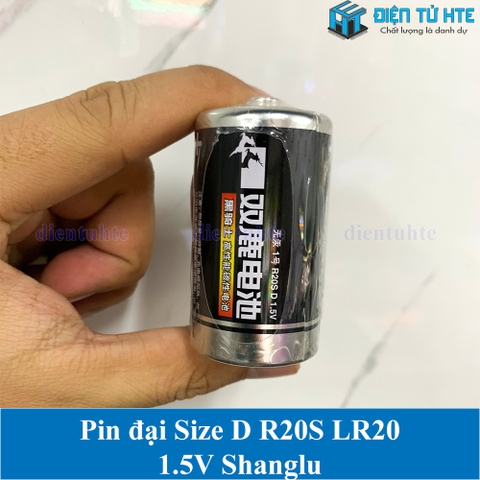 Pin đại Size D R20S LR20 1.5V shuanglu