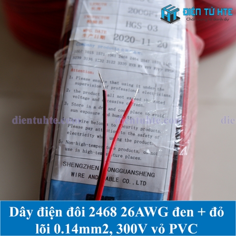 Dây điện đôi 2468 đỏ - đen 26AWG lõi 0.15mm2 vỏ PVC