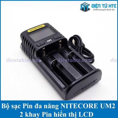 Bộ sạc Pin đa năng NITECORE UM2 2 khay Pin hiển thị LCD