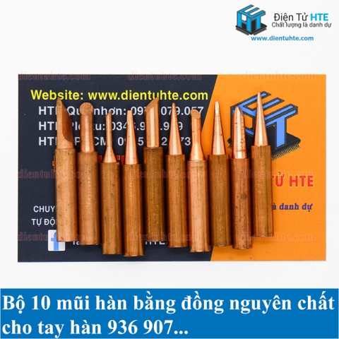 Bộ 10 mũi hàn nhiều loại bằng đồng nguyên chất cho tay hàn 936 907