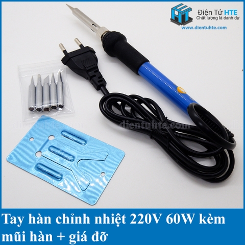 Bộ tay hàn chỉnh nhiệt 60W 220V kèm 5 mũi và giá đỡ