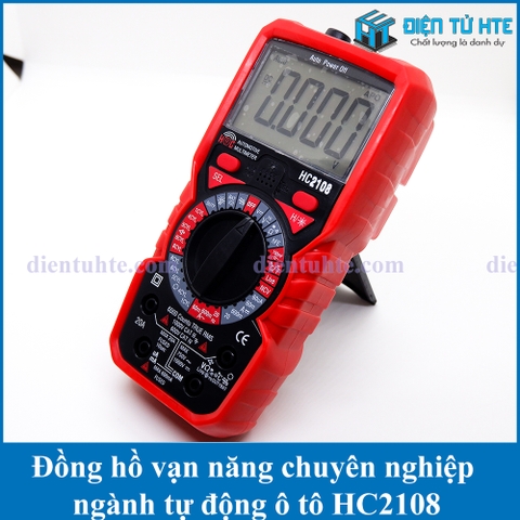 Đồng hồ vạn năng chuyên nghiệp HC2108