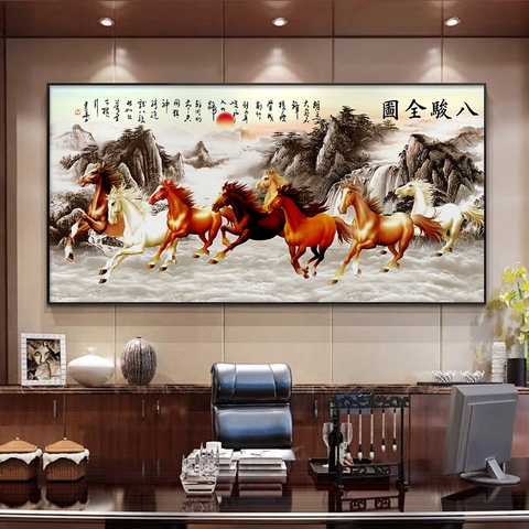 0009MD Tranh Tráng Gương Mã Đáo Thành Công