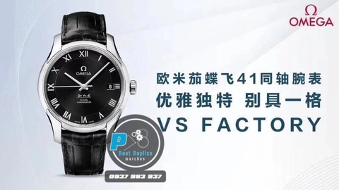 VS FACTORY BEST 1:1 / OMEGA DE VILLE HOURS VISION 41
