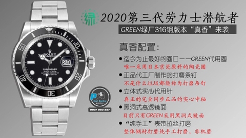 NEW 2021 / GREEN FACTORY BEST 1:1 / ROLEX SUBMARINE DATE 126610LN 41MM