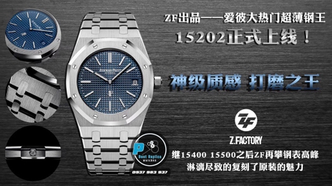 NEW 2020 / ZF FACTORY BEST 1:1 / AP ROYAL OAK EXTRA-THIN 15202 39MM
