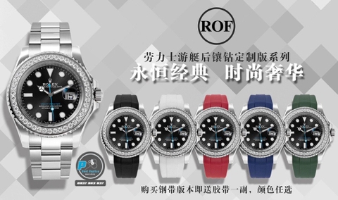 NEW 2020 / ROF FACTORY BEST 1:1 / ROLEX YACHT MASTER 41 DIAMOND BEZEL