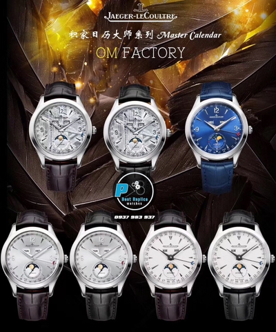 OM FACTORY BEST 1:1 / JAGER LECOULTRE MASTER CALENDAR Q1558420