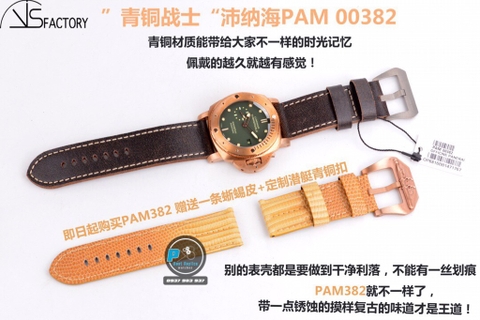 NEW 2020 / VS FACTORY BEST 1:1 / PANERAI PAM 0382