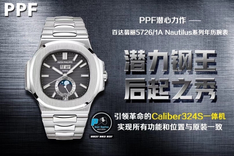 NEW 2021 / PPF FACTORY BEST 1:1 / PATEK PHILIPPE NAUTILUS 5726/1A 40MM CAL.324SC