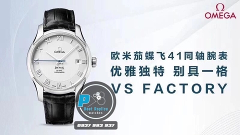 VS FACTORY BEST 1:1 / OMEGA DE VILLE HOURS VISION 41