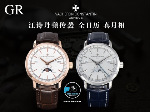 NEW 2023 / GR FACTORY BEST 1:1 / VACHERON CONSTANTIN TRADITIONNELLE 4010T 41MM CAL.2460