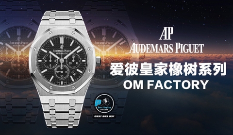 NEW 2021 / OM FACTORY BEST 1:1 / AP ROYAL OAK CHRONOGRAPH 26331