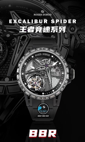 NEW 2023 / BBR FACTORY BEST 1:1 / ROGER DUBUIS EXCALIBUR TOURBILLION