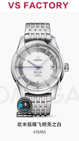 VS FACTORY BEST 1:1 / OMEGA DE VILLE HOURS VISION 41