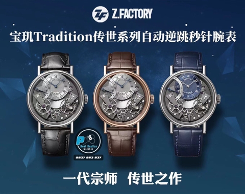 NEW 2023 / ZF FACTORY BEST 1:1 / BREGUET TRADITION 7097B