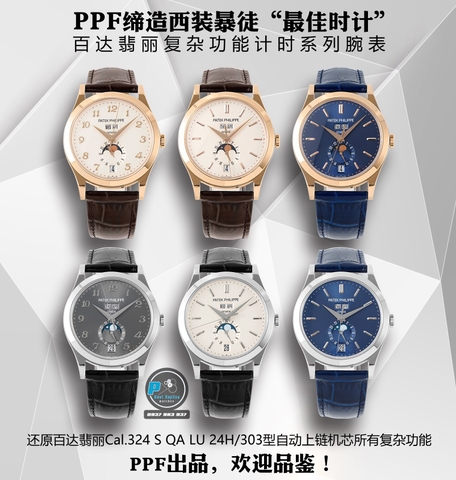 NEW 2022 / PPF FACTORY BEST 1:1 / PATEK PHILIPPE CALATRAVA 5396 CAL.324SC