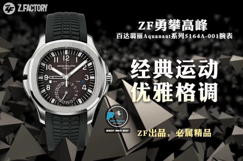 NEW 2021 / ZF FACTORY BEST 1:1 / PATEK PHILIPPE AQUANAUT TRAVEL 5164A-001